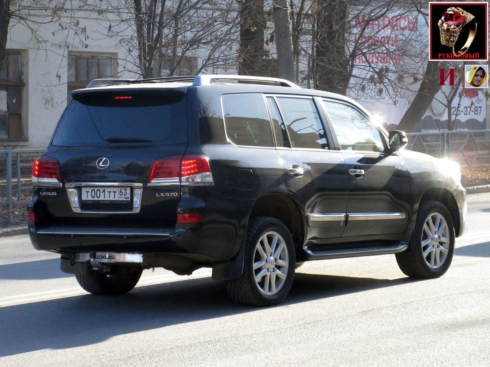 т 001 тт 63, Lexus LX 