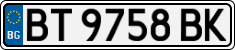 License plate of Bulgaria, Cars