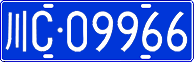 License plate of China, Cars