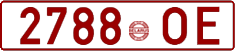 License plate Belarus, Cars (1992)