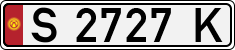 License plate of Kyrgyzstan, Private owners (1994)