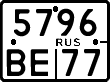 License plate Russia, Motorcycles