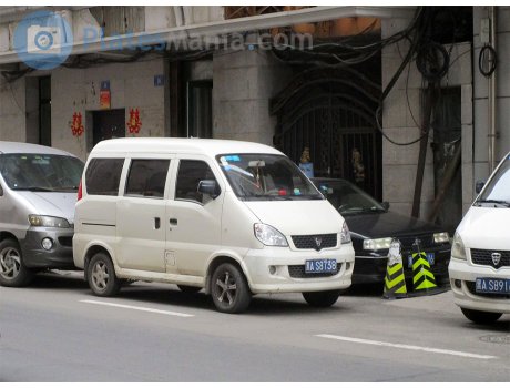 黑A·S8738, Hafei Towner