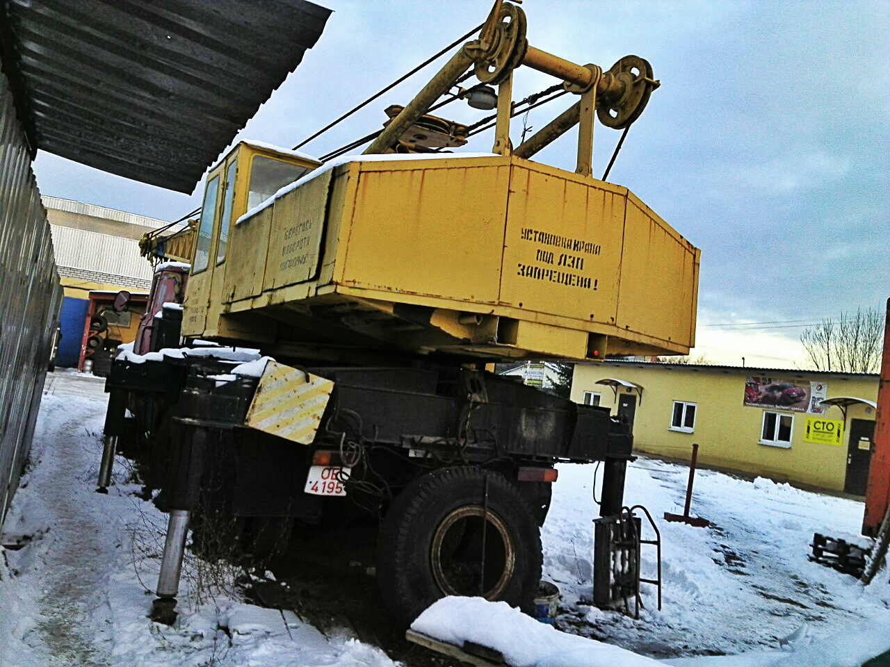 OE 4195, KrAZ 250 