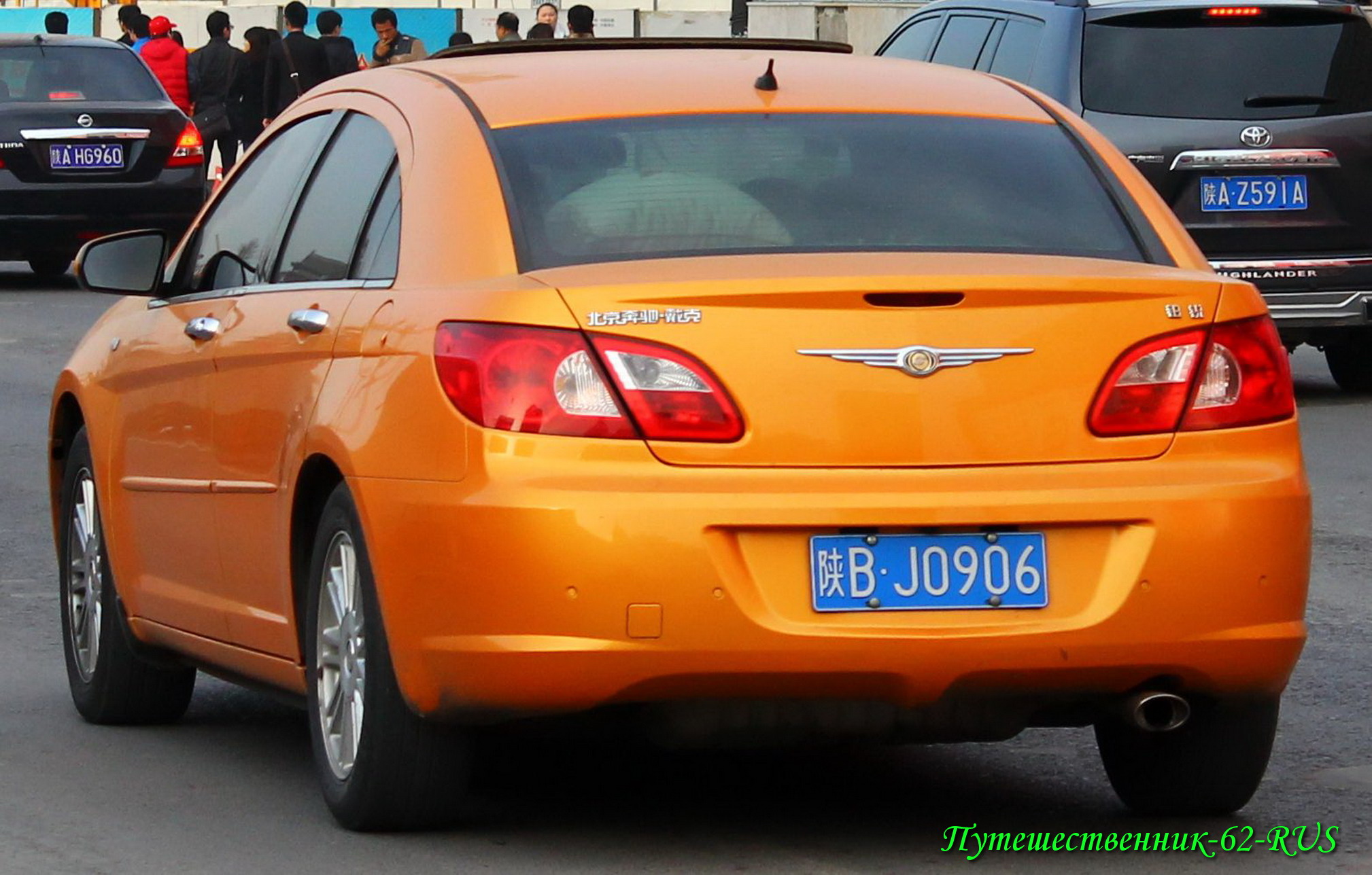 陕B·J0906, Chrysler Sebring 3rd gen Sedan (JS), 2006–2010