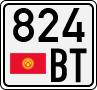 824 BT