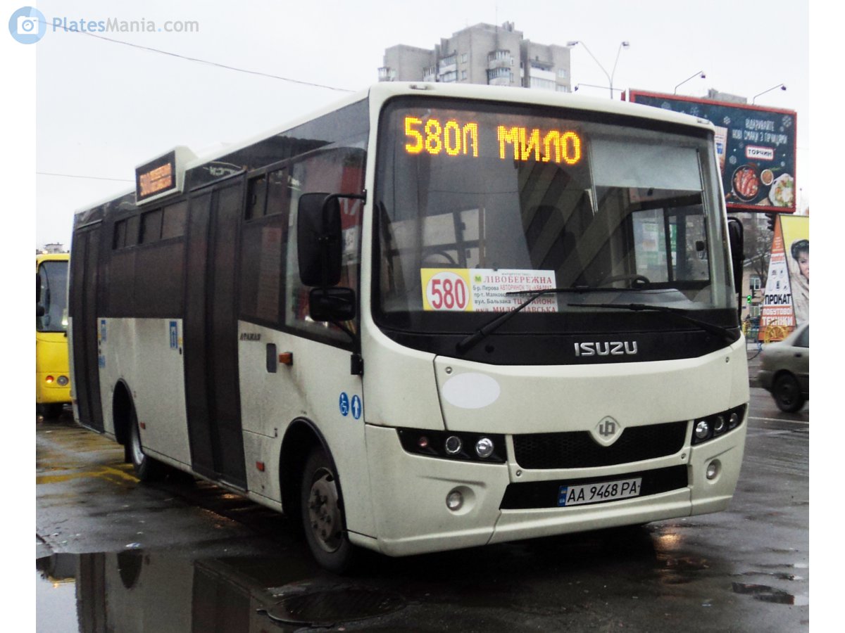 AA 9468 PA, Cherkassy Bus Ataman A092H6 