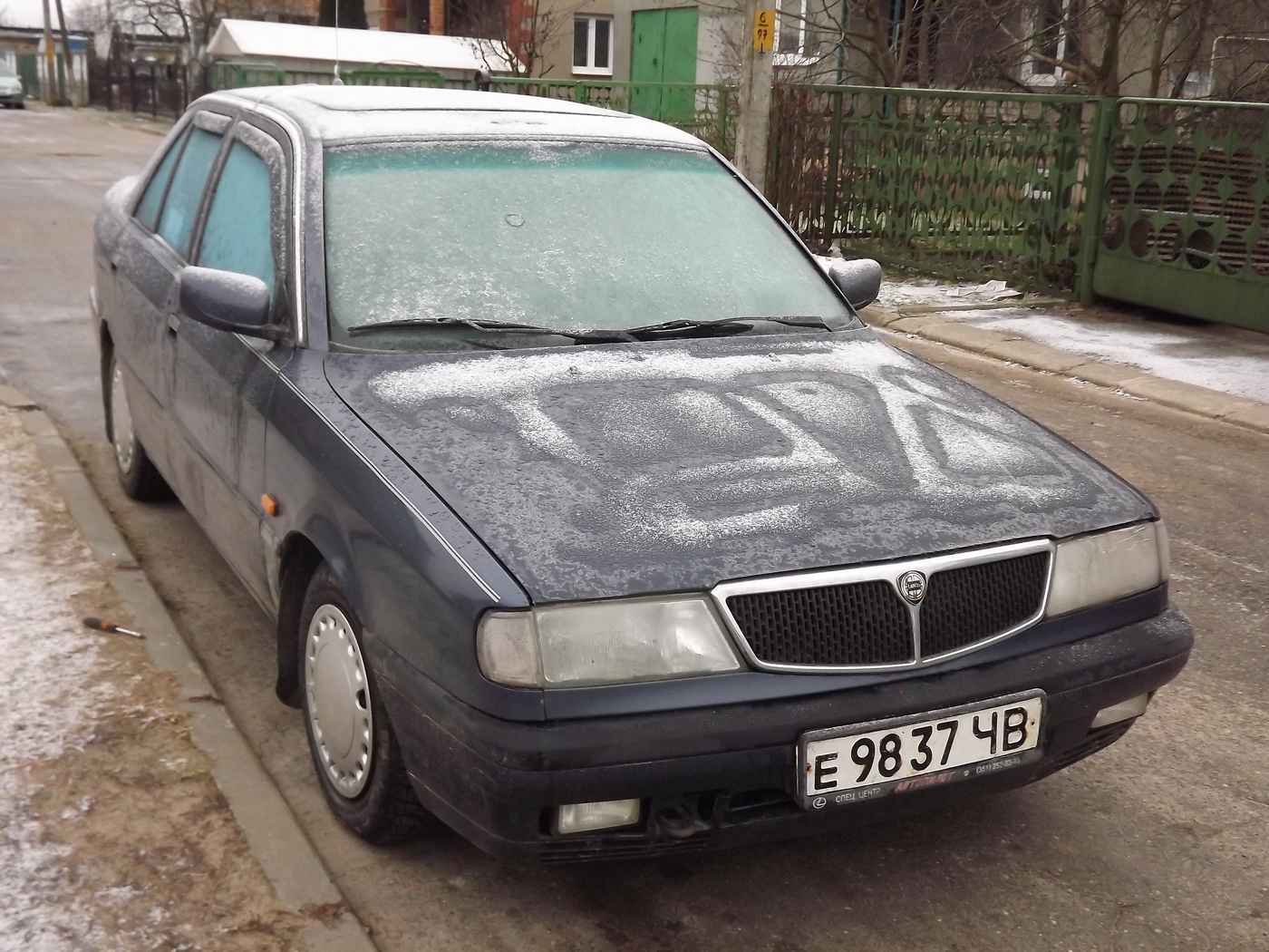 е 9837 ЧВ, License plate without vehicle 