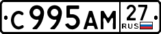 License plate Russia, Cars