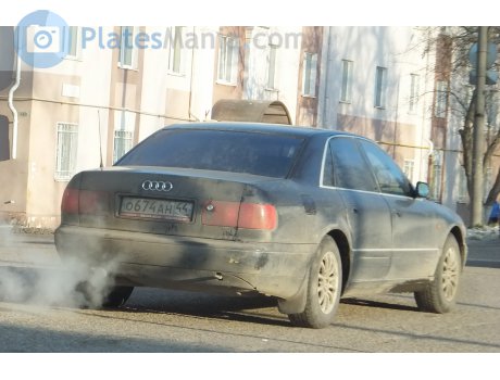 о674ан44, Audi A8