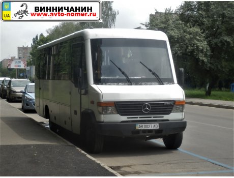 AB 0027 AB, HalAZ А075