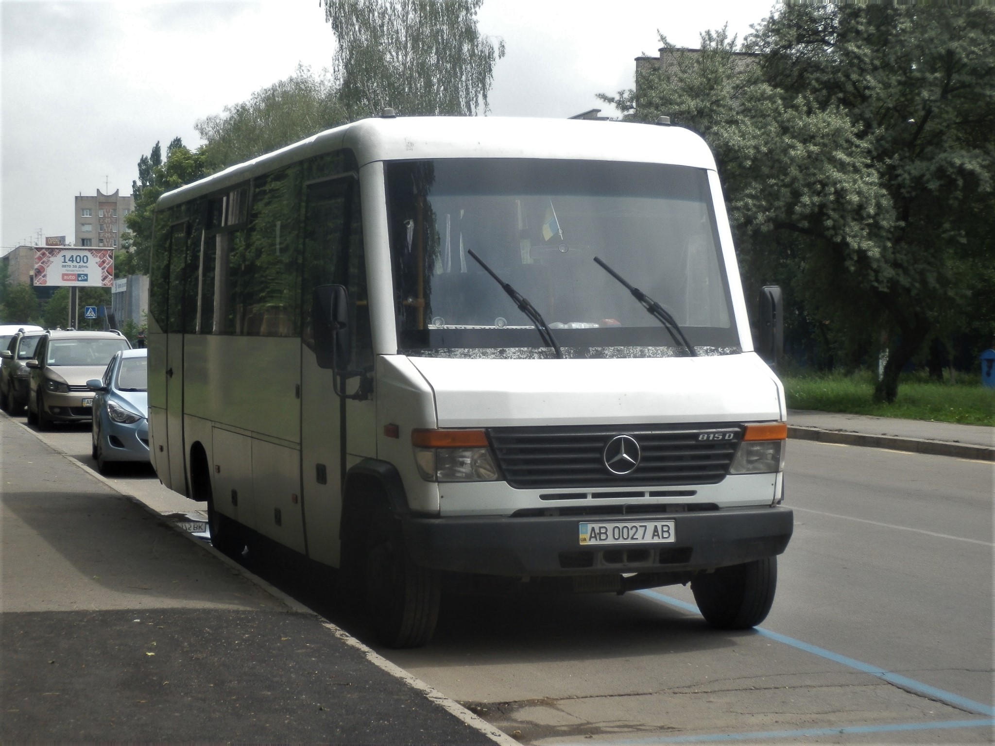 AB 0027 AB, HalAZ А075 