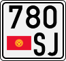 780 SJ