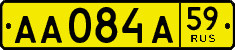 License plate Russia, Foreign citizens and enterprises