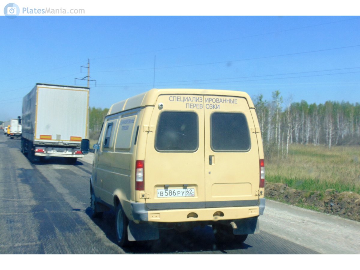 "в 586 ру 62" photos GAZ 2705 ГАЗель. Russia