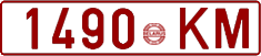 License plate Belarus, Cars (1992)
