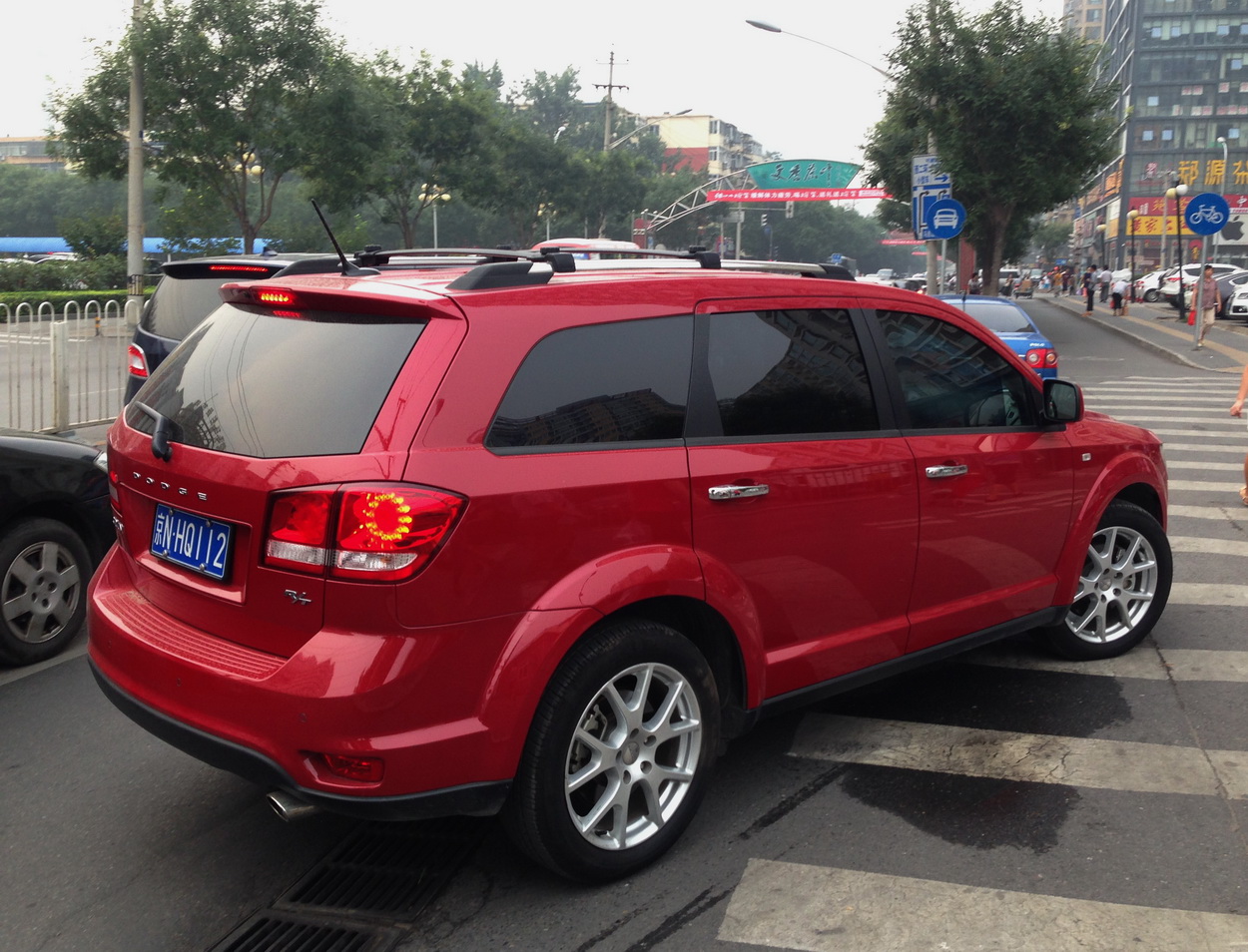 京N·HQ112, Dodge JCUV 1st gen (JC; CN-market), 2013–2020