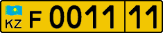 License plate Kazakhstan, Foreigners (2012)