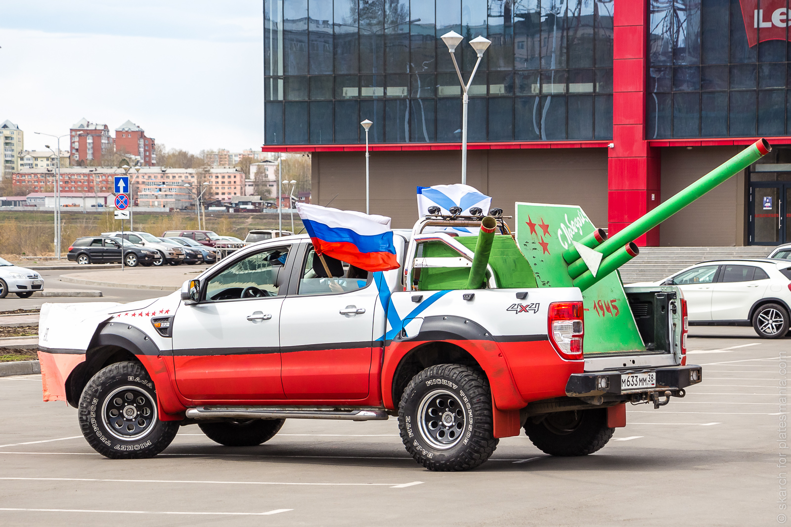м 633 мм 38, Ford Ranger 
