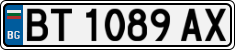 License plate of Bulgaria, Cars
