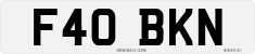 License plate of the United Kingdom, 1983 year system