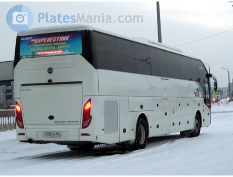 р039рр116, Golden Dragon XML6139