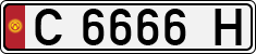 License plate of Kyrgyzstan, Private owners (1994)