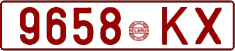 License plate Belarus, Cars (1992)