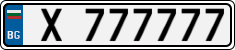 License plate of Bulgaria, Vanity Plates