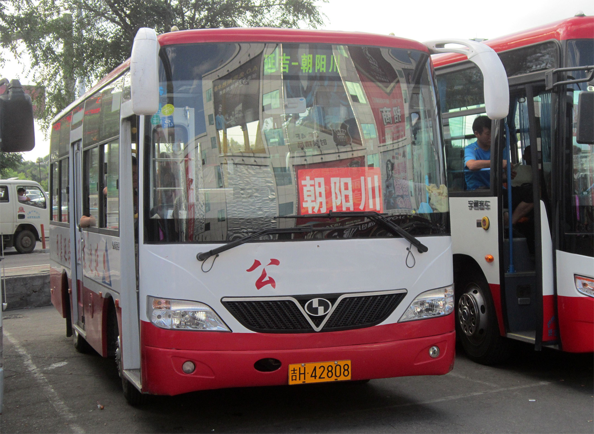 吉H·42808, Shaolin SLG6720 