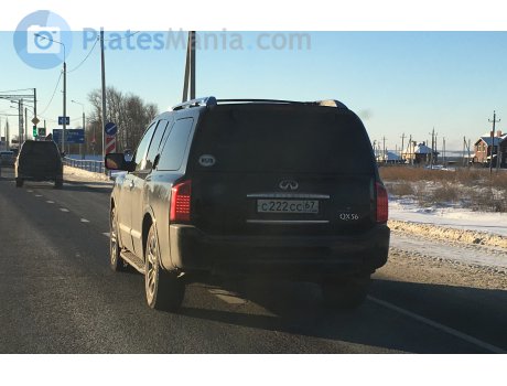 с222сс67, Infiniti QX80/QX56