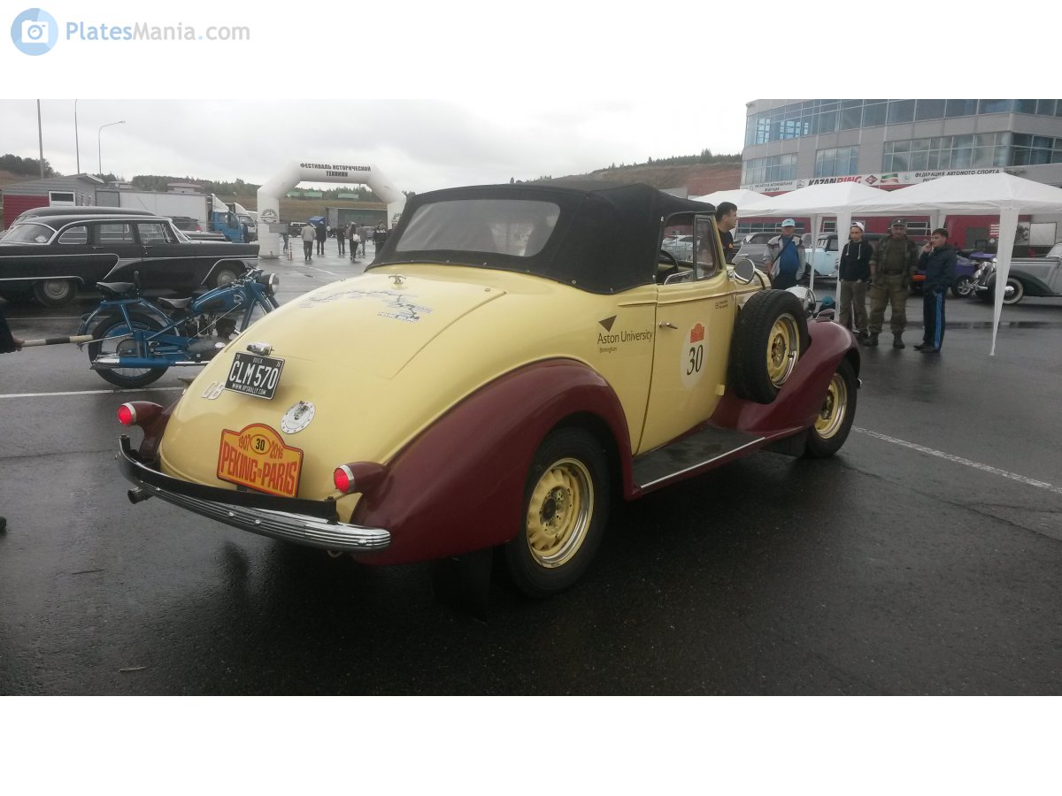 CLM570, Buick Special 1st gen 1936 Convertible Coupé (46C; B-body), 1935–1936