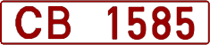 License plate Belarus, Trucks and buses (1992)