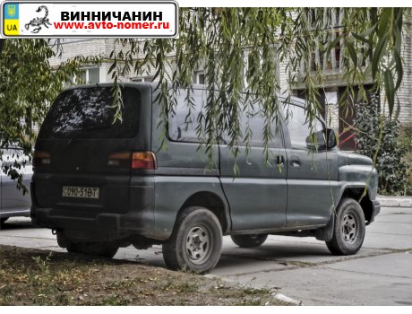 02 090-51 BT, Mitsubishi Space Gear