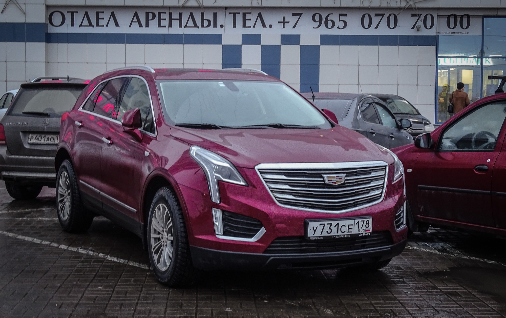у 731 се 178, Cadillac XT5 1st gen (C1XX), 2016–