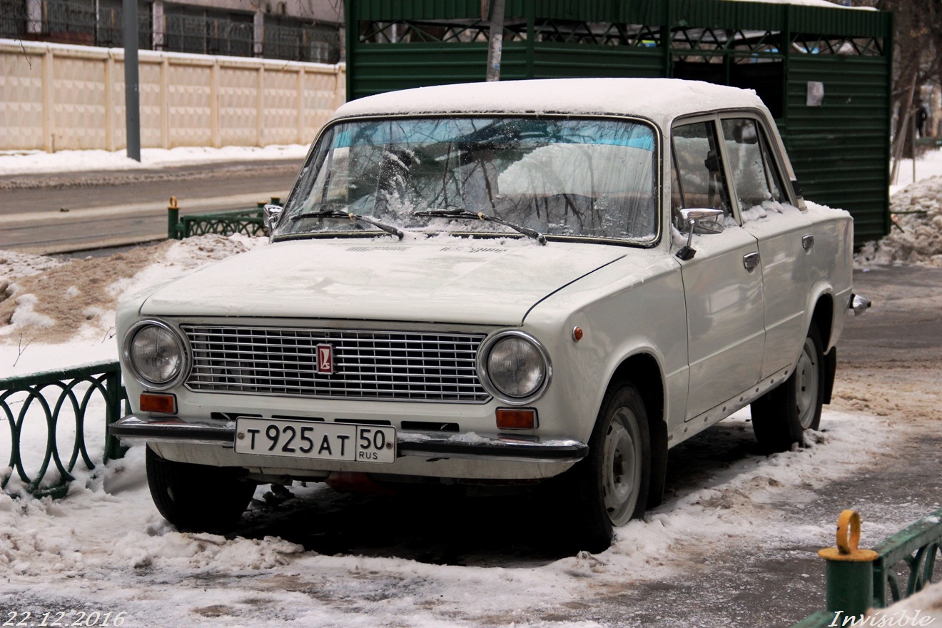 ваз 2101 московская область. ваз 2101 -50. 5. ваз (lada) 21013. краснокаменск лада 2101 красный.
