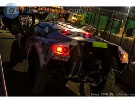 BY-350-CV, Volkswagen Tarek