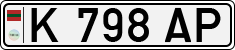 Non-recognized and partially recognized states, Transnistria (cars)