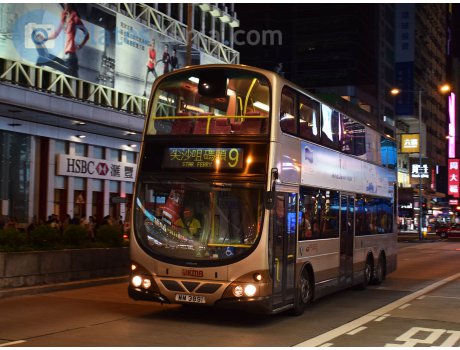 MM 3891, Wrightbus Eclipse Gemini