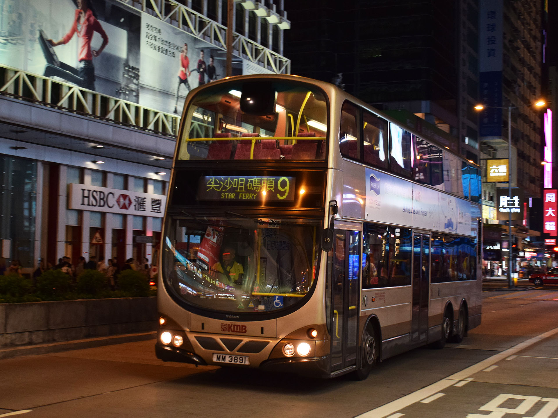 MM 3891, Wrightbus Eclipse Gemini 