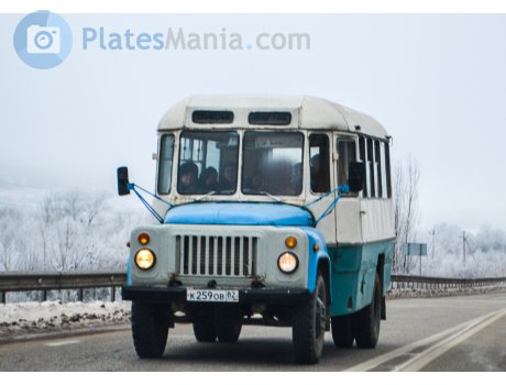к259ов82, GAZ 52/53