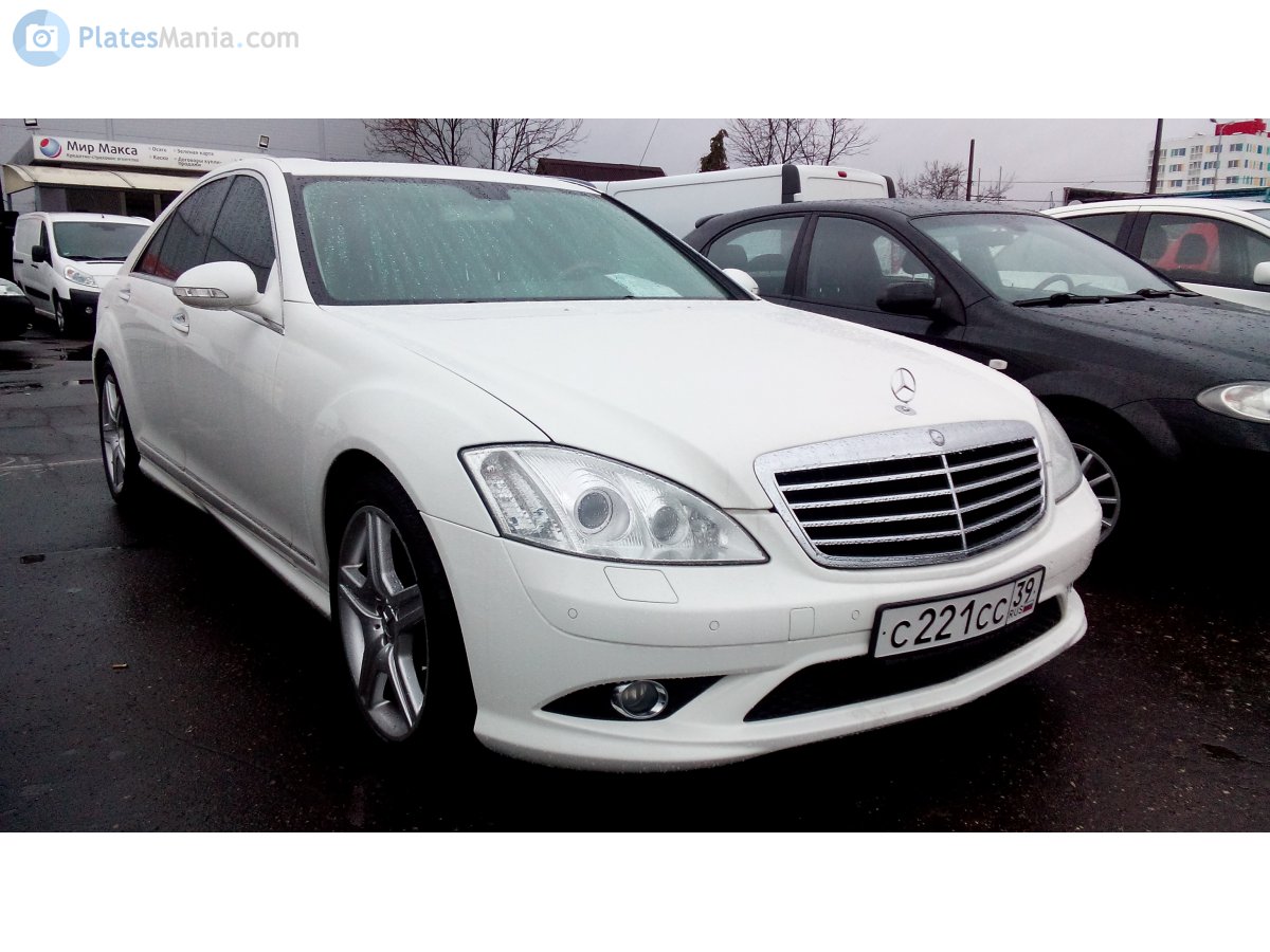 с 221 сс 39, Mercedes-Benz S-Klasse 7th gen (W221/V221), 2005–2013