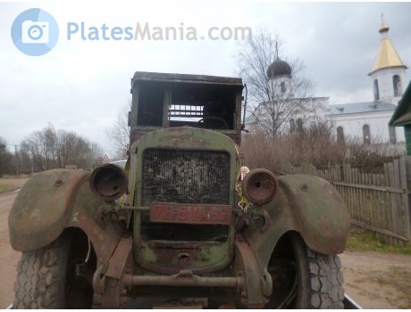 7851 НОГ, ЗИС 5