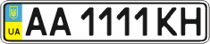 License plate Ukraine, Regular plates (2004)