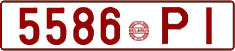 License plate Belarus, Cars (1992)
