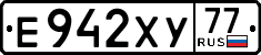 License plate Russia, Cars