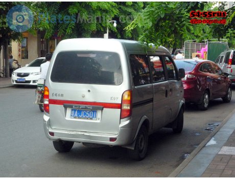 琼A·JC501, DongFeng Sokon K-Series