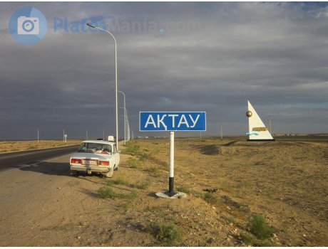 е942ху77, Lada (VAZ) 2105