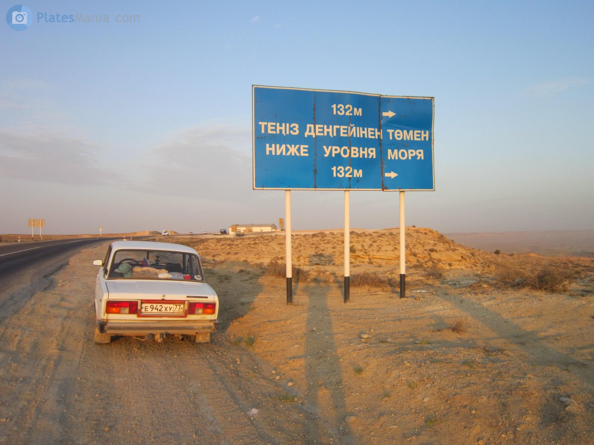 е 942 ху 77, Lada (VAZ) 2105 Жигули (Nova / Riva / 1300 / 1500), 1980–2010