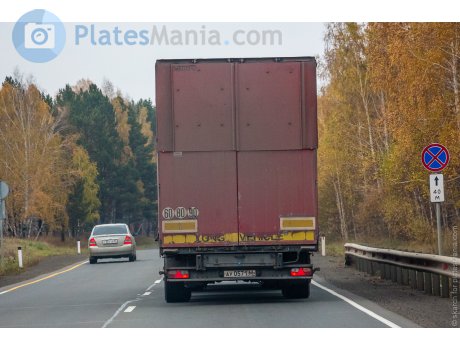 ау 0571 66, Samro R/RC/RE/EC/CD/CT